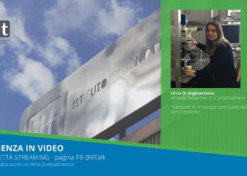 #scienzainvideo Stampanti 3D in biologia: tutto quello che non vi aspettate LEZIONE