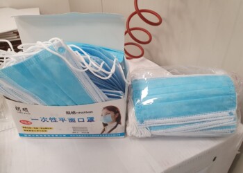 GUARDIA DI FINANZA – EMERGENZA CORONAVIRUS: SEQUESTRATE OLTRE 10MILA MASCHERINE DI PROTEZIONE INDIVIDUALE IMPORTATE DALLA CINA SPROVVISTE DI MARCATURA “CE”