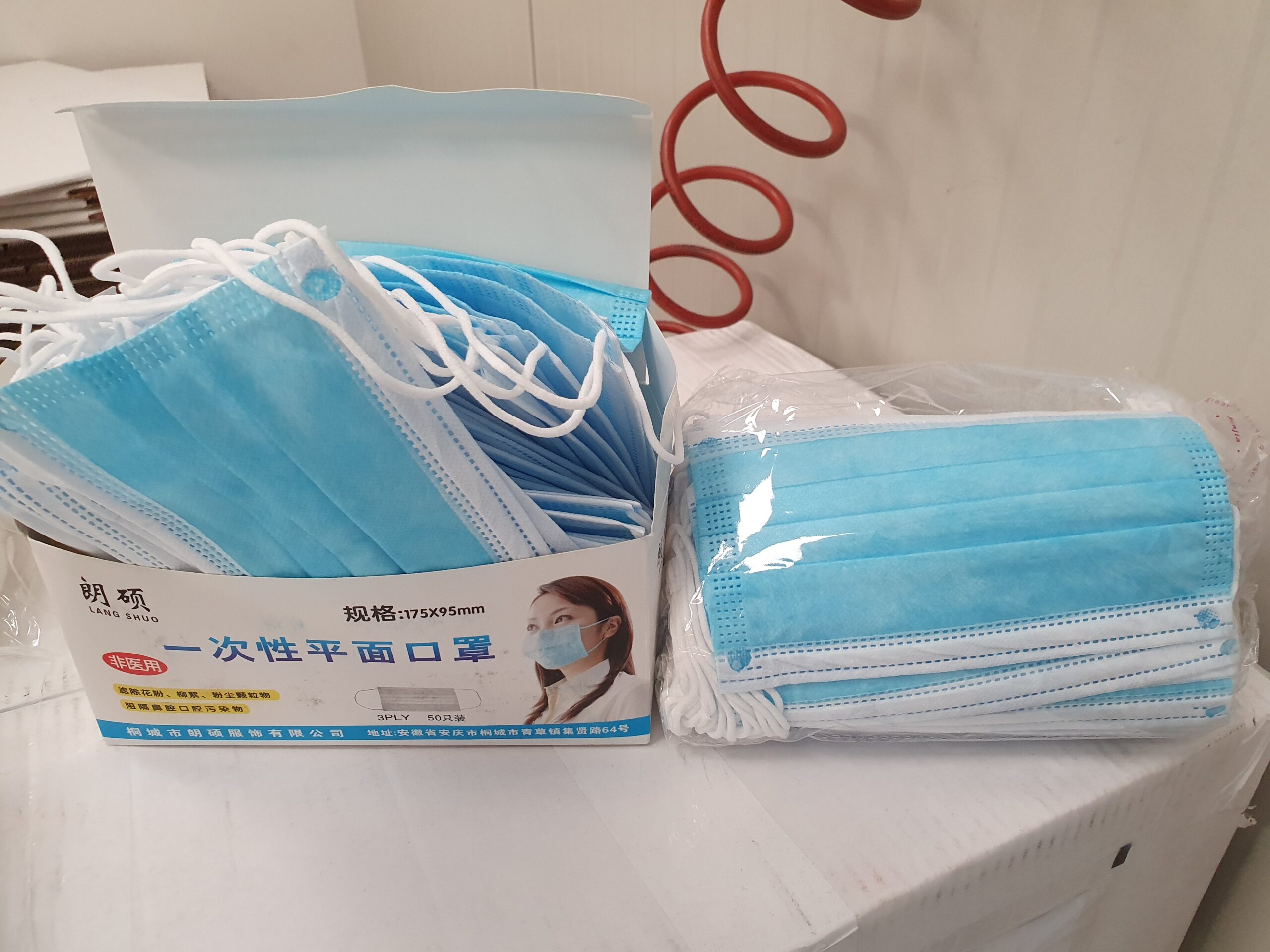 GUARDIA DI FINANZA – EMERGENZA CORONAVIRUS: SEQUESTRATE OLTRE 10MILA MASCHERINE DI PROTEZIONE INDIVIDUALE IMPORTATE DALLA CINA SPROVVISTE DI MARCATURA “CE”