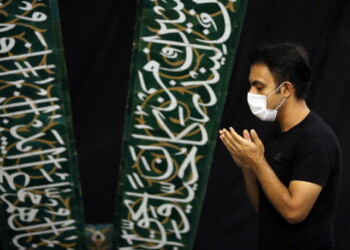 Coronavirus: Iran, superati 7.000 morti