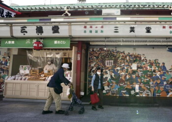 Giappone: Pil gennaio-marzo -0,9%