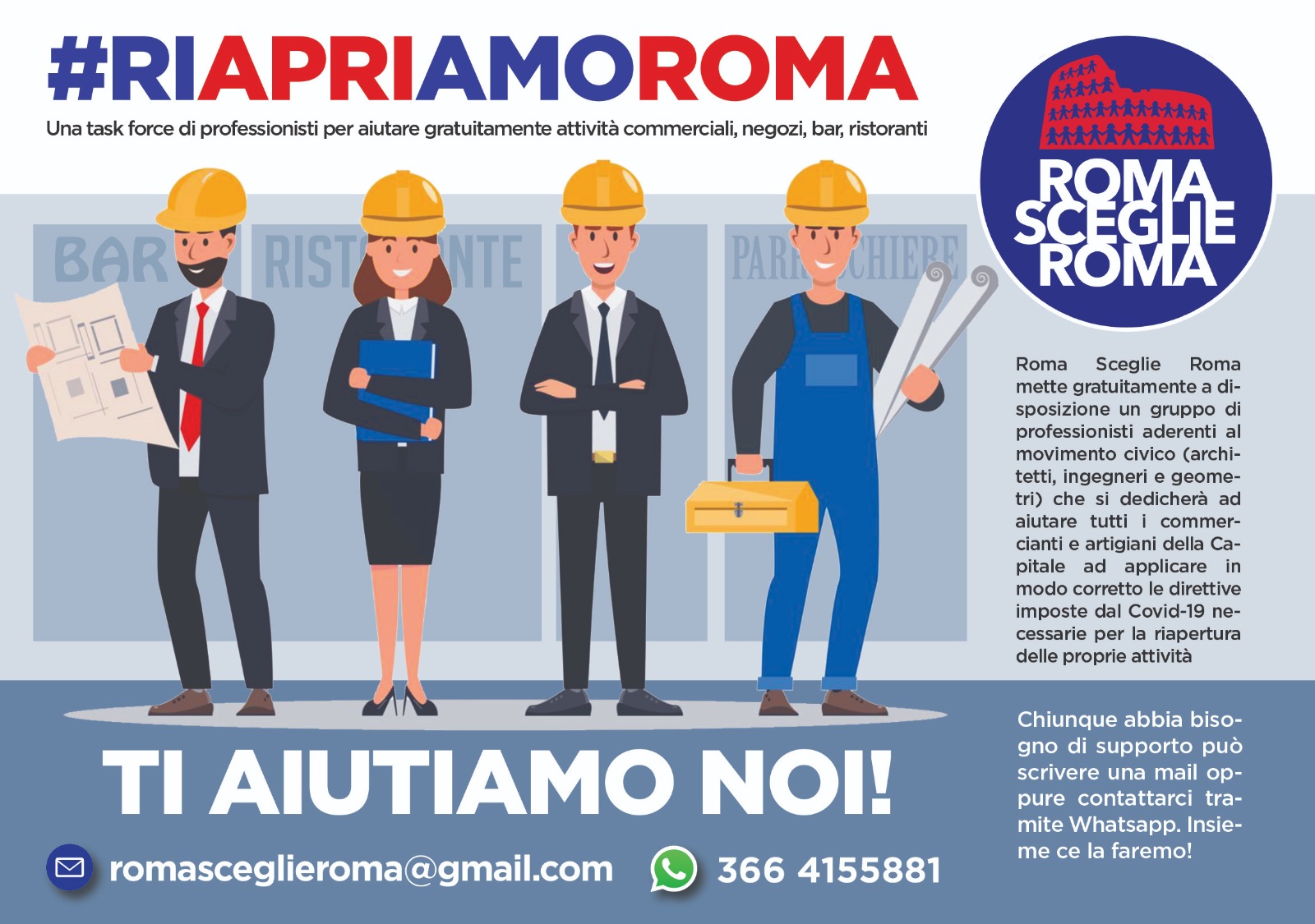 ROMA SCEGLIE ROMA, TASK FORCE DI PROFESSIONISTI PER AIUTARE I COMMERCIANTI