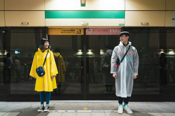 Prima mondiale di ‘I WeirDO’ per il Feff online