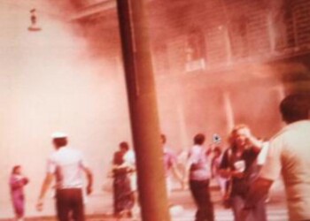 Spunta foto dopo bomba del 2 agosto 1980