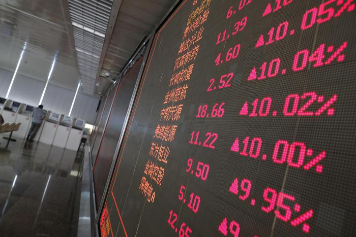 Borsa: Asia pesante con timori covid, giù Tokyo e Seul