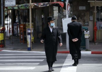 Coronavirus: Netanyahu, non ci saranno altri alleggerimenti