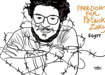 Zaky: Amnesty, casi di Covid nella prigione di Tora