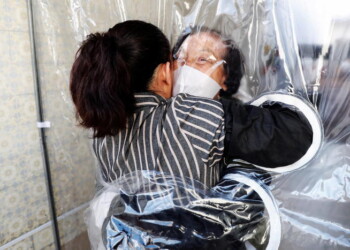 Coronavirus: America Latina, virus corre