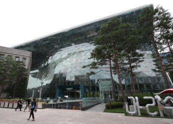 Coronavirus: Corea Sud, ieri 25 casi e un morto