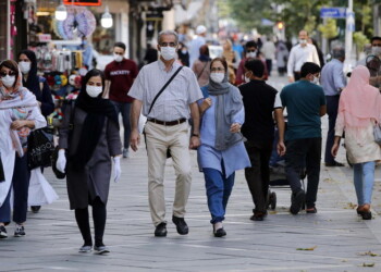 Coronavirus: Iran, record di 235 morti in 24 ore