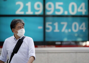 Coronavirus: Tokyo, 107 nuovi casi in 24 ore