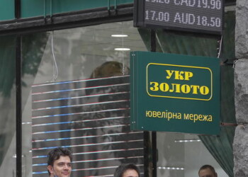 Coronavirus: Ucraina oltre 60.000 casi e 1.500 morti