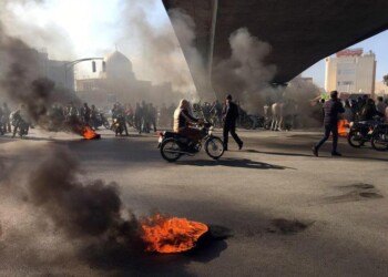 Iran: confermate 3 condanne a morte per proteste 2019