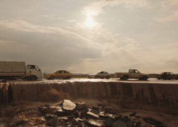 Notturno di Rosi in concorso a Toronto