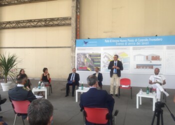 Porti: Ancona, nuovo posto controllo frontaliero