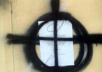 Scritta ‘onore a brigate nere’ davanti a scuola spezzina