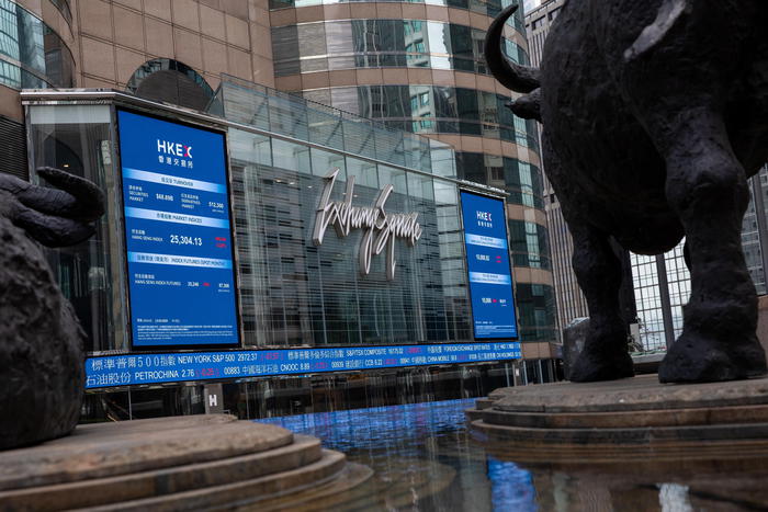 Borsa: Asia chiude contrastata con voci dimissioni Abe