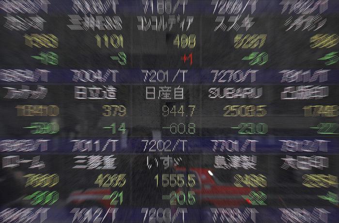 Borsa: Tokyo, apertura in calo (-0,33%)
