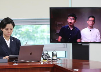 Corea Sud: attacchi sessisti a deputata per vestito