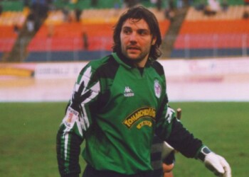 Inter, incidente per Bonaiuti: ricoverato in gravissime condizioni