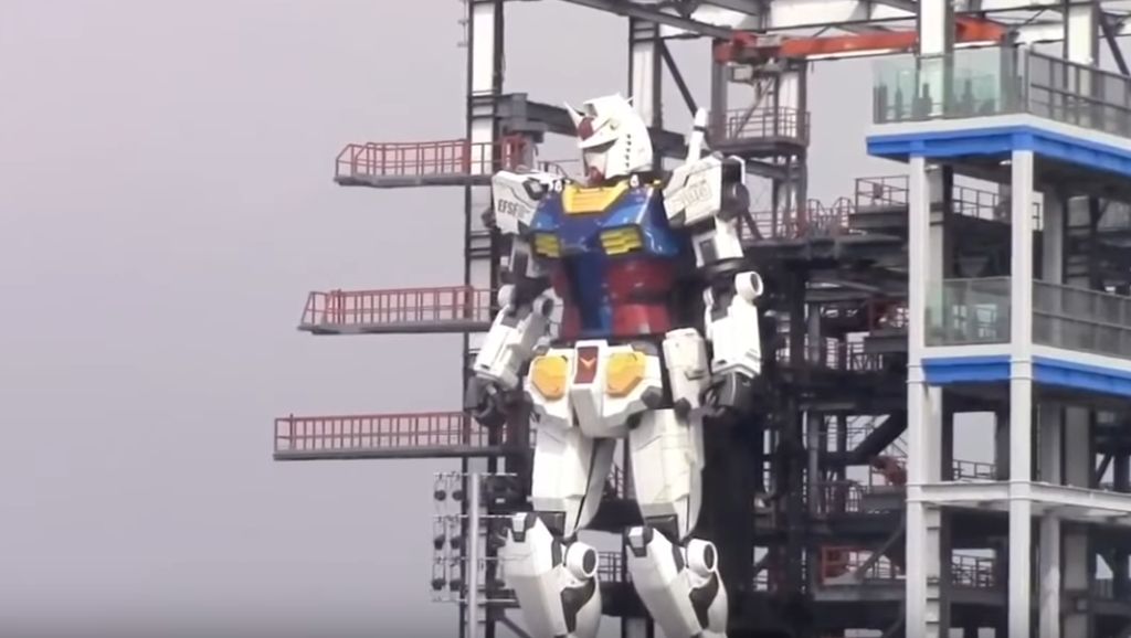 gundam