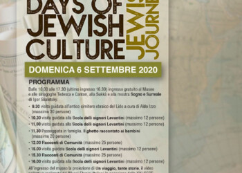 06 settembre 2020  XXI° Giornata della Cultura Ebraica