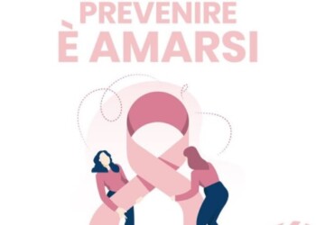 Ottobre Rosa: Ospedale San Carlo di Nancy aderisce alla campagna e mette a disposizione screening gratuiti