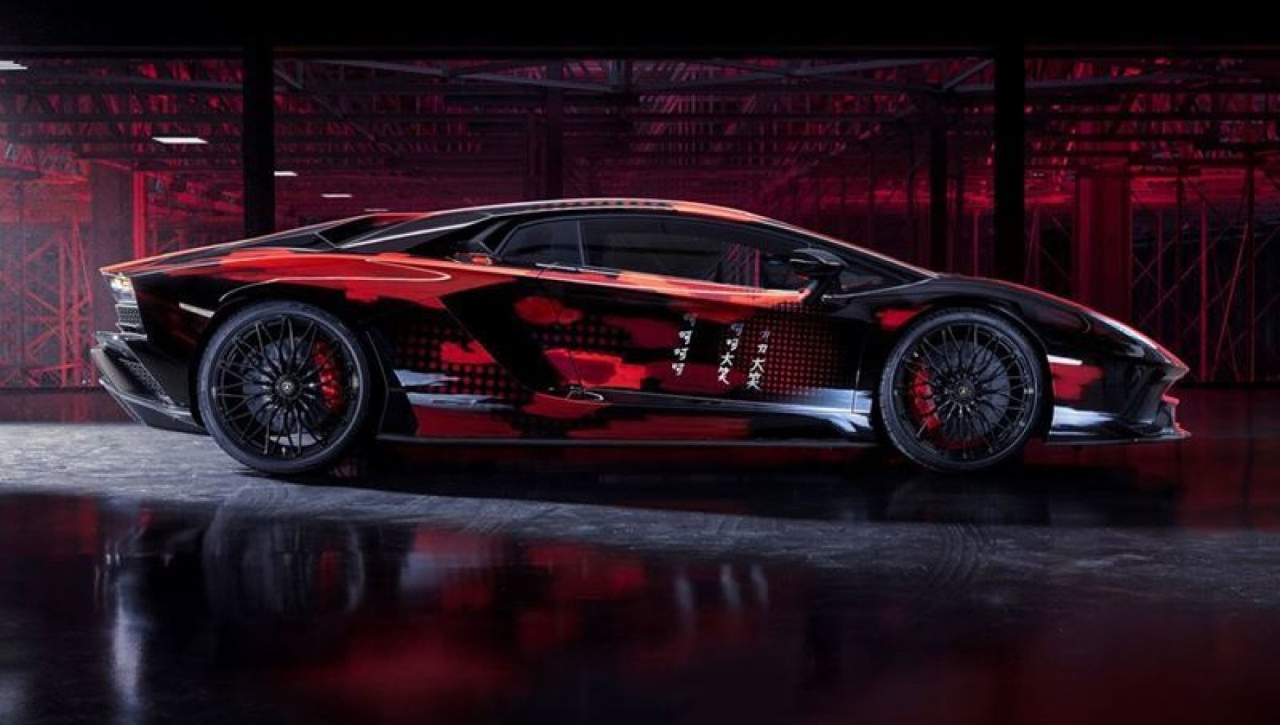 Atelier Lamborhini, debutto a Tokyo