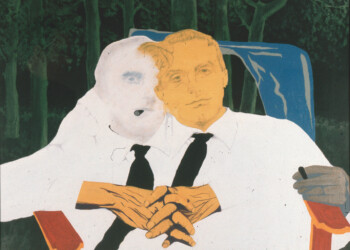 LA BOLOGNA “CITTÀ DELLA CULTURA”. ANNI ’60-’70  NELL’AMBITO DELLA MOSTRA “CARLO GAJANI (1929-2009)”