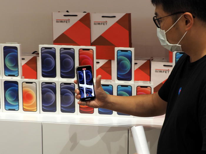 Apple: media,sposta parte della produzione da Cina a Vietnam