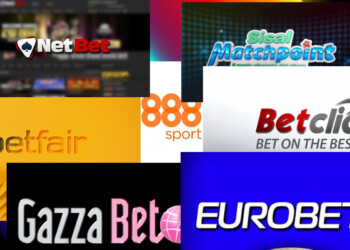 Va anche tenuto in considerazione che il settore delle scommesse sportive rappresenta anche una fonte di incasso