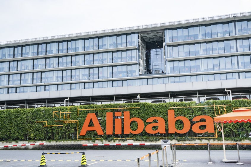 Le azioni di Alibaba scendono ulteriormente nonostante l’aumento del riacquisto di azioni a £7,41 miliardi