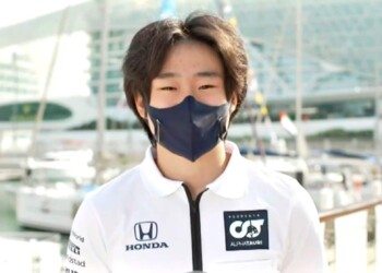 AlphaTauri, Tsunoda si prepara per il debutto in F1