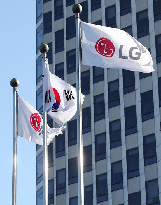 LG pensa di abbandonare produzione smartphone