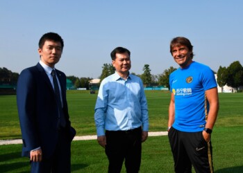 Inter, offerta BC Partners: un Cda per dire di no