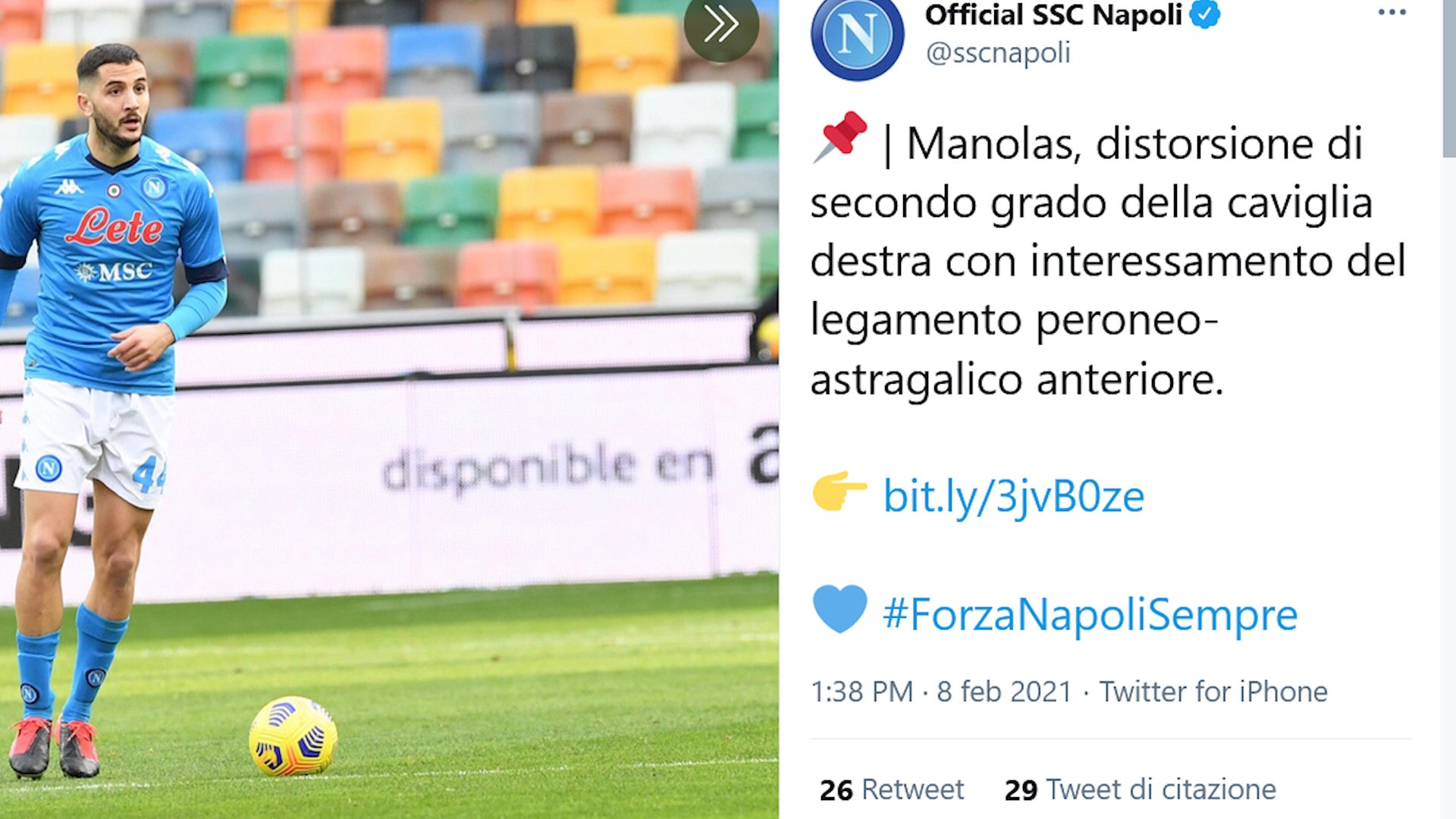 Napoli, Manolas out 3 settimane: salta la Juve