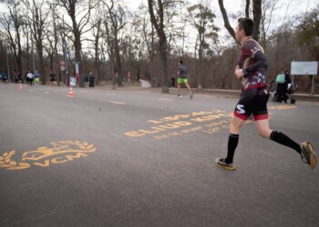 “Siamo pronti ad organizzare in sicurezza”, ha affermato il Direttore della Vienna City Marathon