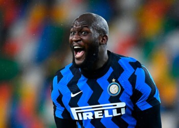 The Athletic: “Inter, su Lukaku c’è il Manchester City di Guardiola”
