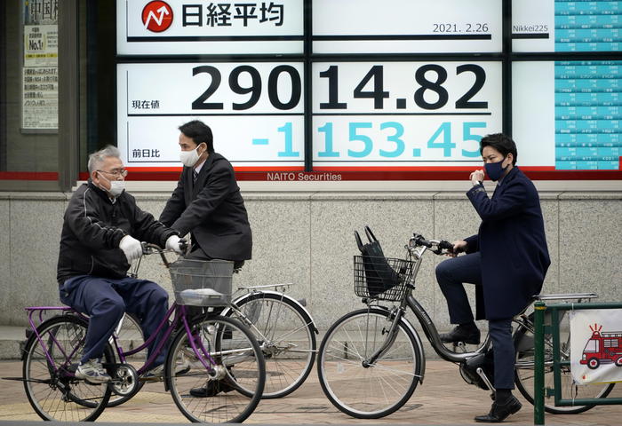 Borsa: Asia in rialzo con Tokyo, Europa vista in calo