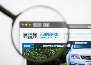 Geely Automobile segnala un calo del 32% degli utili per l’intero anno
