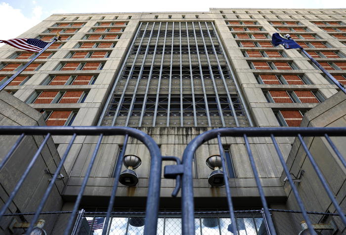 Ghislaine Maxwell a rischio fuga,negato rilascio su cauzione