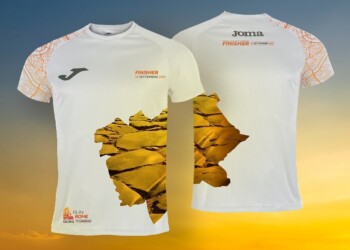 Il fiore all’occhiello di Acea Run Rome The Marathon è la maglia finisher
