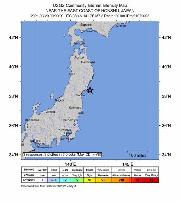 Scossa magnitudo 7 a nord-est di Tokyo, allerta tsunami