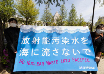 FUKUSHIMA, GREENPEACE: «L’EVENTUALE DECISIONE DEL GOVERNO GIAPPONESE DI RILASCIARE ACQUA CONTAMINATA NELL’OCEANO POTREBBE CAUSARE PROBLEMI PER IL FUTURO»