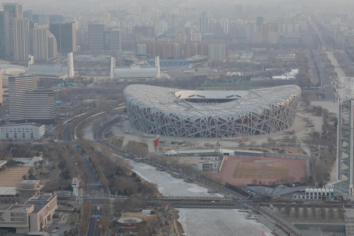 Pechino 2022: Cina, comunità internazionale non boicotterà