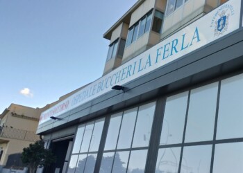 Ospedale Buccheri La Ferla Fatebenefratelli