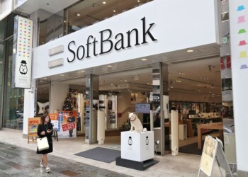 Softbank riporta un enorme profitto di £26 miliardi dal Vision Fund