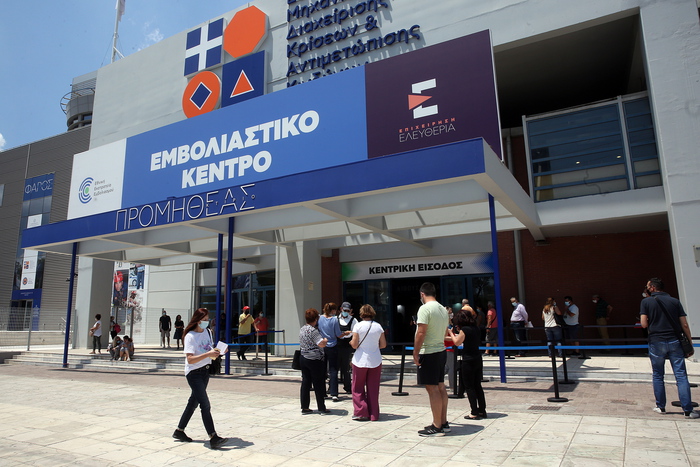 Covid: Grecia, balzo dei contagi in un solo giorno