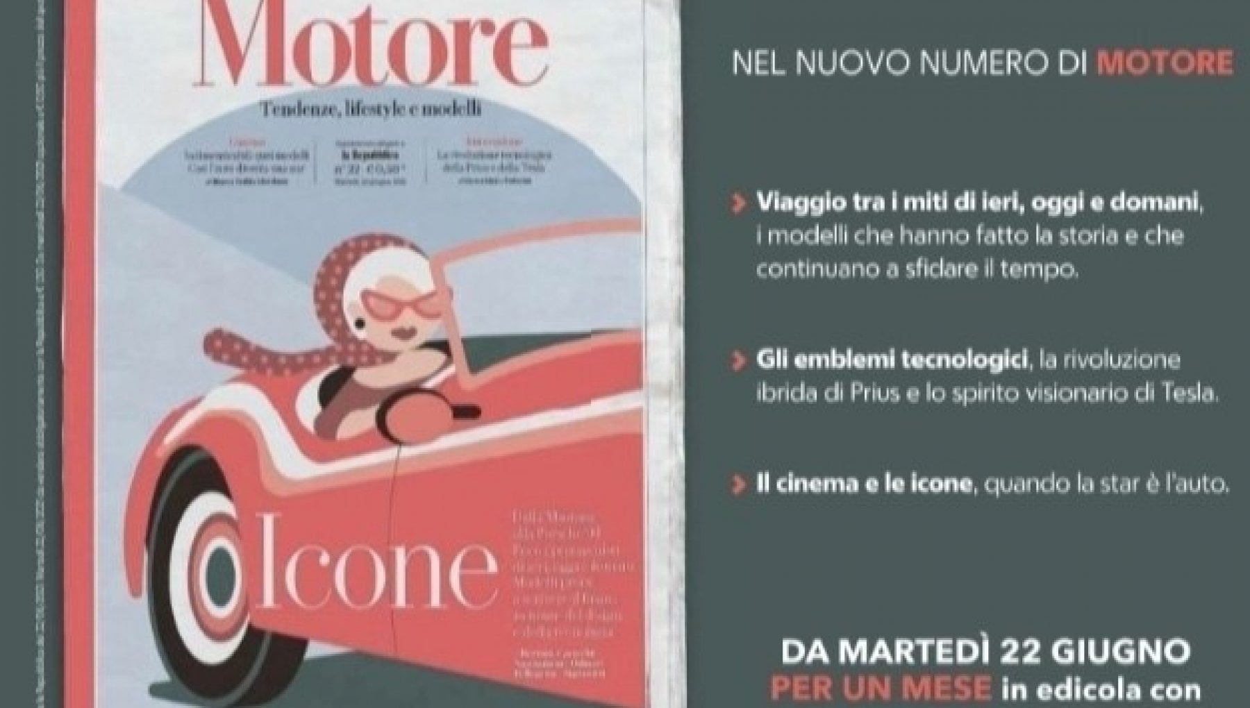 Il tempo delle icone, la storia infinita dell’auto