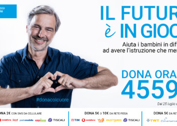 POVERTA’ EDUCATIVA: È EMERGENZA SOCIALE. CON LA PANDEMIA L’8% DEI BAMBINI E RAGAZZI ITALIANI SONO STATI ESCLUSI DA QUALSIASI FORMA DI DIDATTICA A DISTANZA
